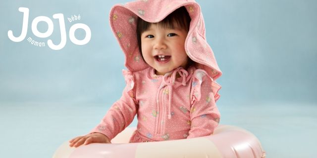 JoJo Maman Bebe discount offer