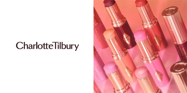 Charlotte Tilbury discount offer