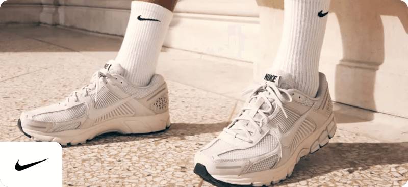 Nike Discounts