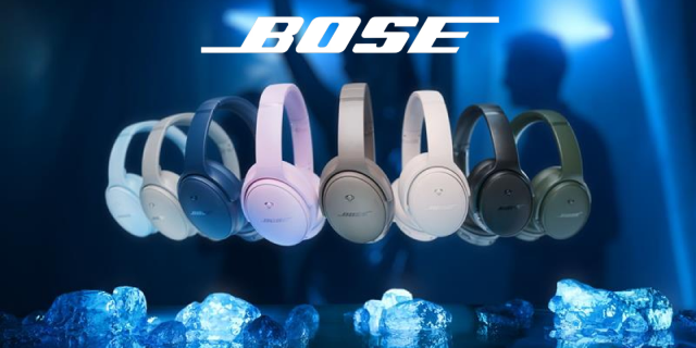 Bose Headphones Discounts